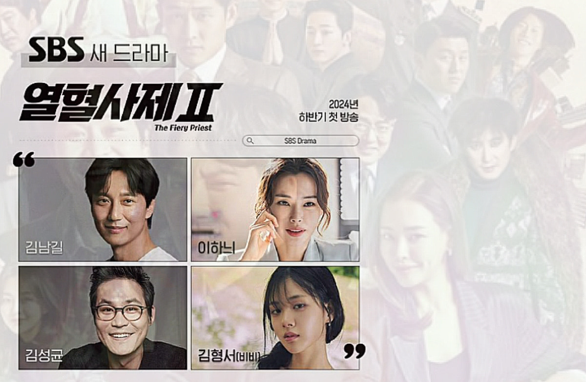 Dinobatkan Sebagai Drama Mega Hits, The Fiery Priest Lanjutkan Musim Kedua, Intip Jajaran Pemainnya