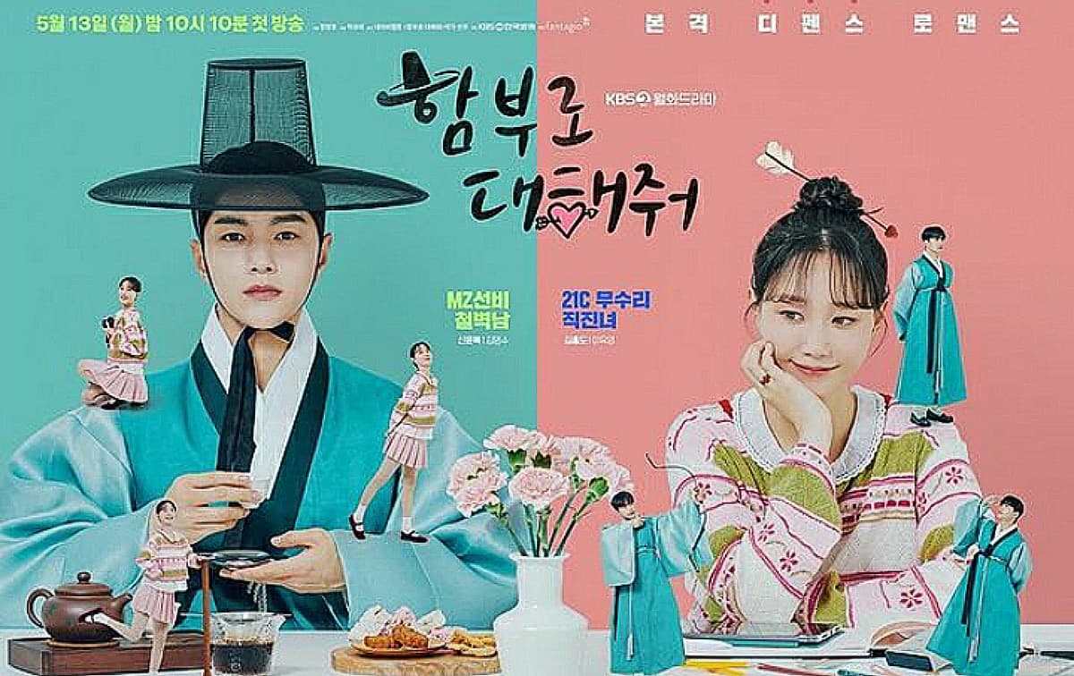 Sinopsis, Jadwal Tayang dan Pemain Drama Korea Terbaru 2024 Dare to Love Me