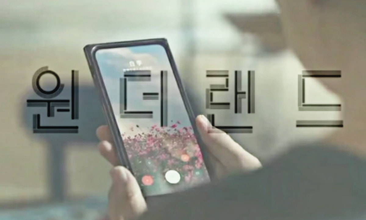 Tayang 5 Juni 2024, Ini Sinopsis dan Pemain Film Wonderland, Ada Suzy Hingga Park Bo Gum