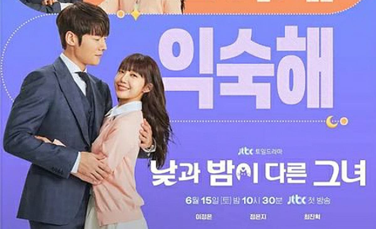 Jelang Tayang, Intip Sinopsis dan Jajaran Pemain Drama Miss Night and Day, Ada Si Cantik Jung Eun Ji!