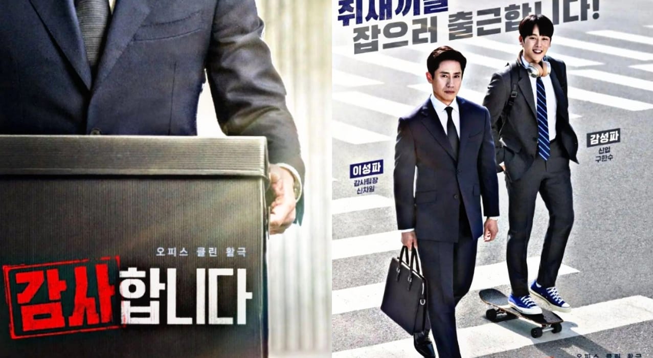 Sudah Tayang! Intip Sinopsis dan Jajaran Pemain Drama The Auditors