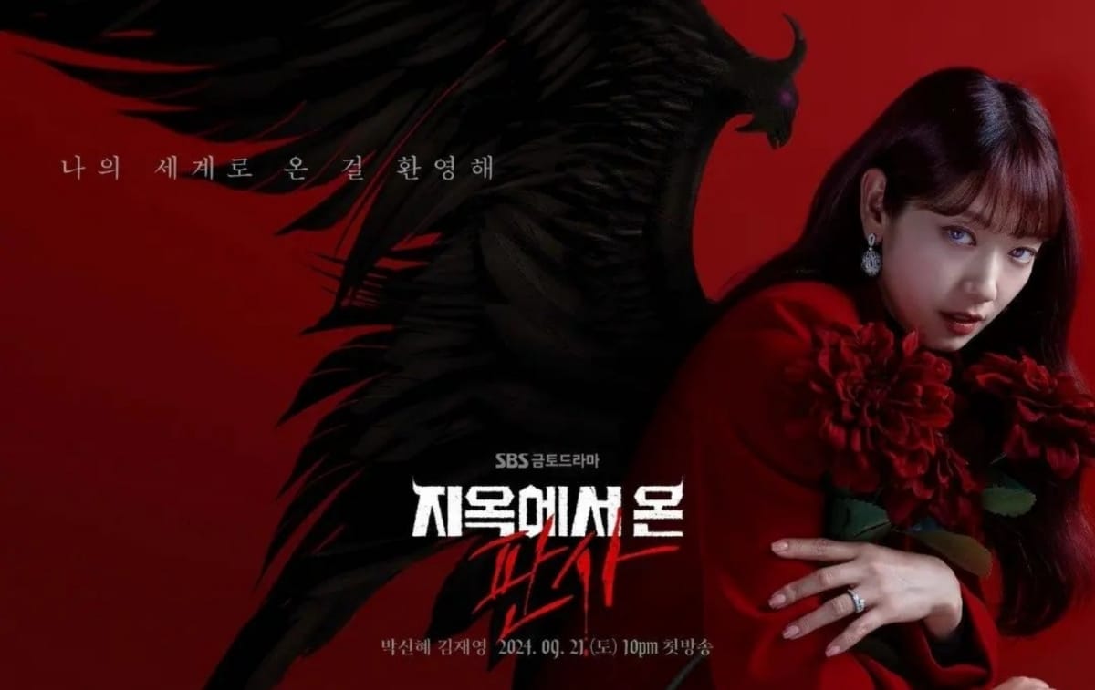 Park Shin Hye Berikan Tatapan Dingin Dalam Still Cut Drama The Judge From Hell, Ini Sinopsis dan Jadwal Tayang