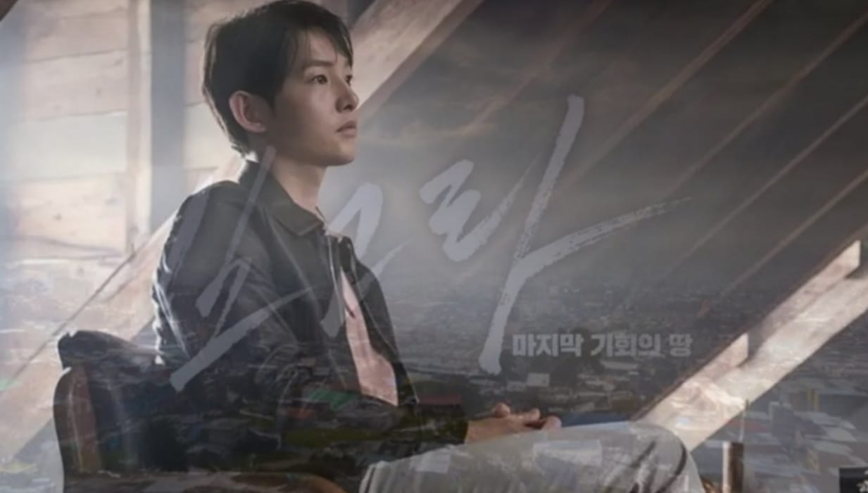 Comeback Film Terbaru Song Joong Ki Berjudul Bogota City of The Lost
