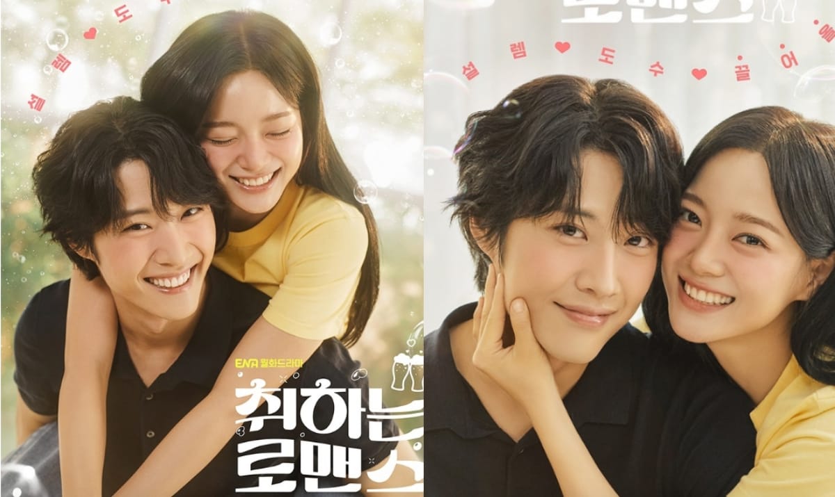 Tayang November Mendatang, Drama Drunken Romance Bagikan Teaser Perdana