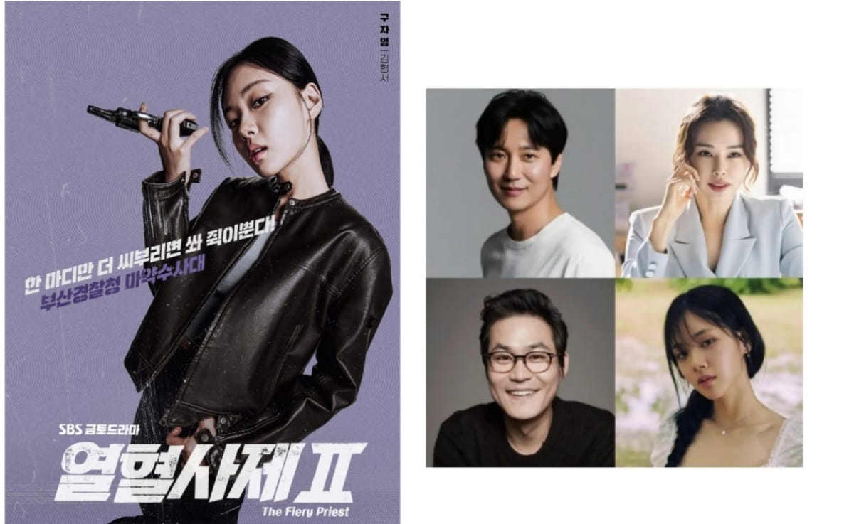 Bergabung Dalam Musim Kedua Drama The Fiery Priest, Bibi Tampil Keren Dalam Karakter yang Diperankan
