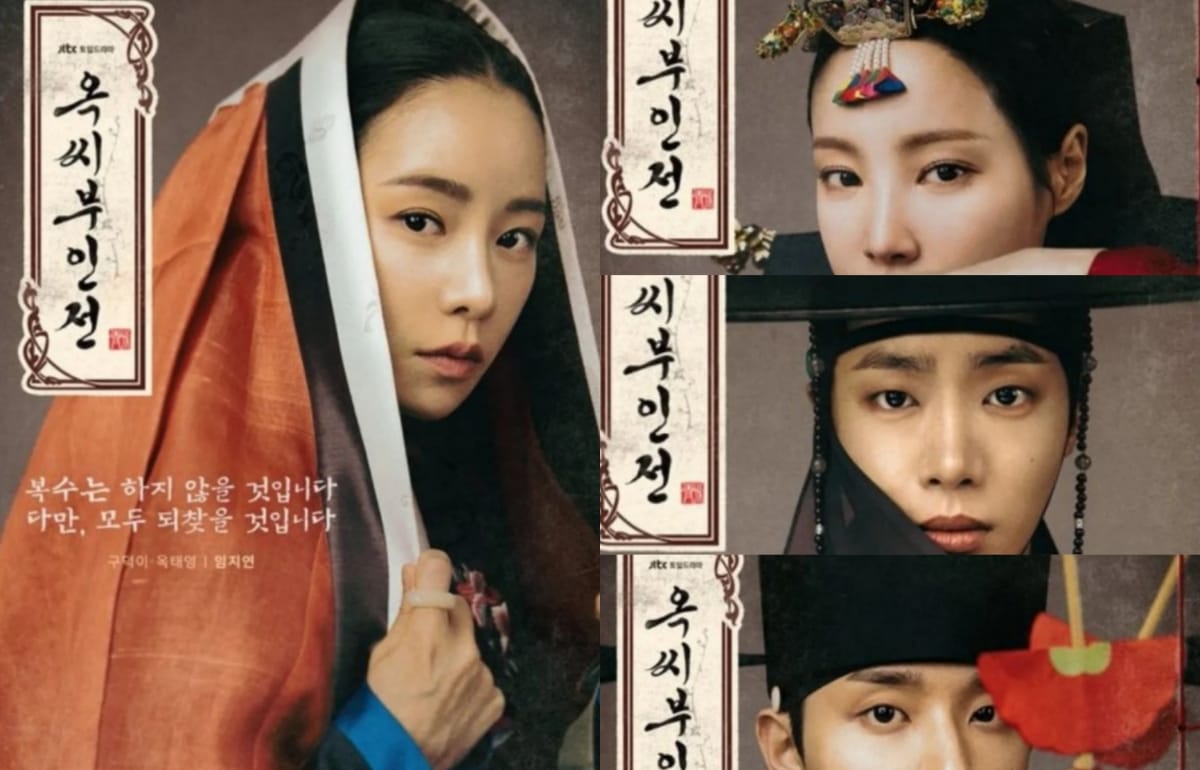Tayang Akhir November Mendatang, The Tale of Lady Ok Bagikan Karakter Pemain
