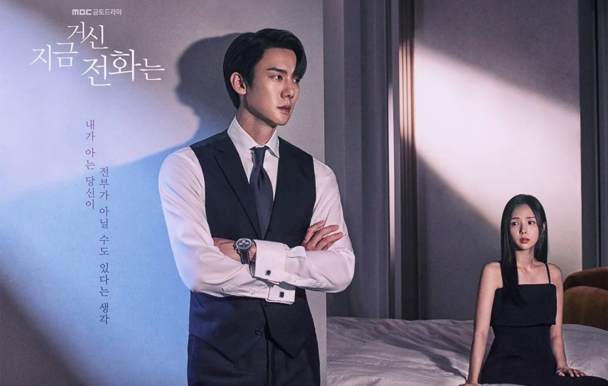 Bikin Greget! Ini Sinopsis dan Jajaran Pemain Drama When The Phone Rings