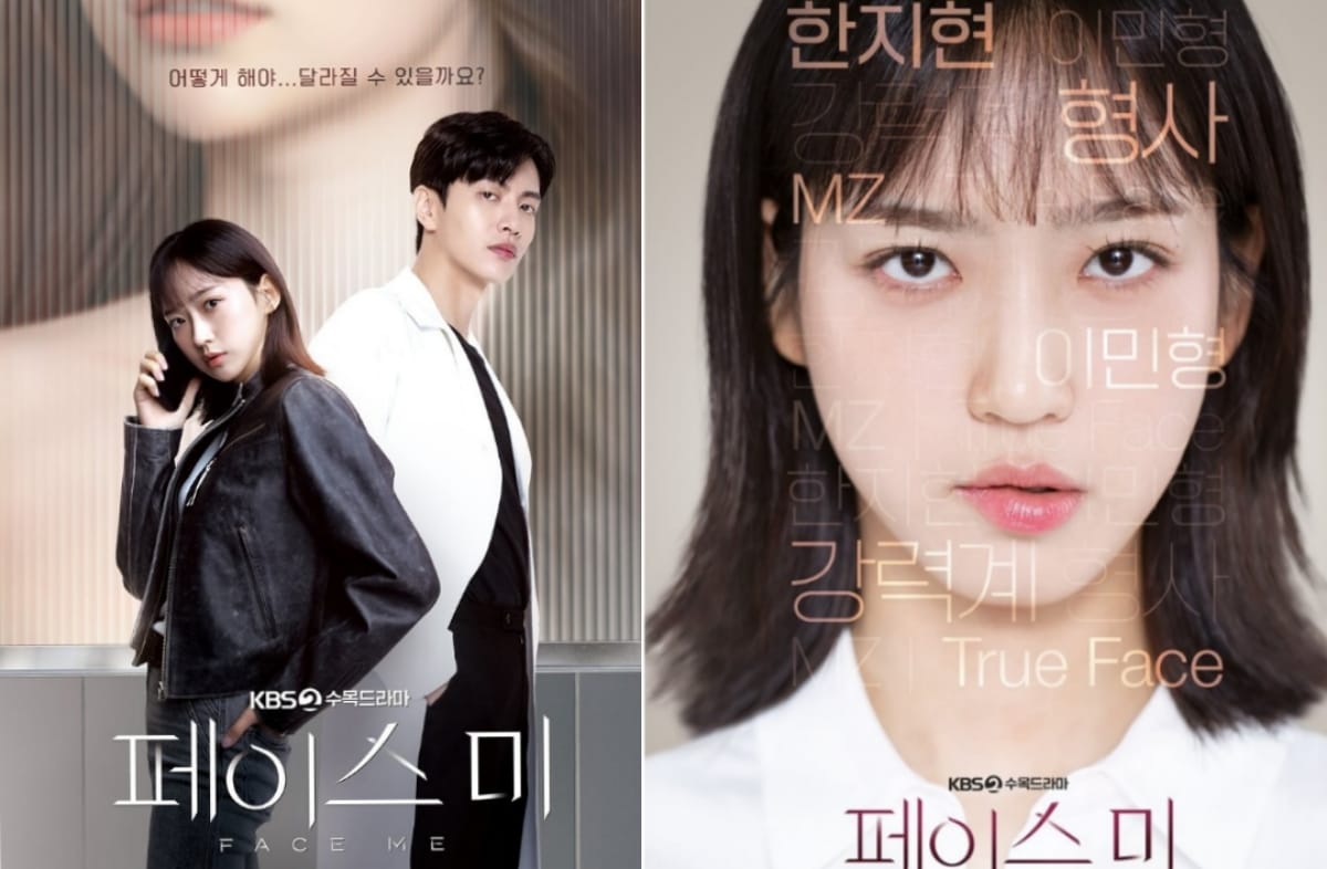 Akting Savage Han Ji Hyun di Drama Face Me Tuai Pujian
