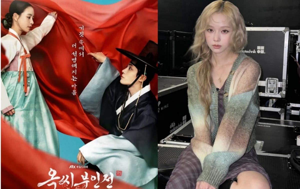 OST Perdana Drama The Tale of Lady Ok Akan Dinyanyikan Winter AESPA