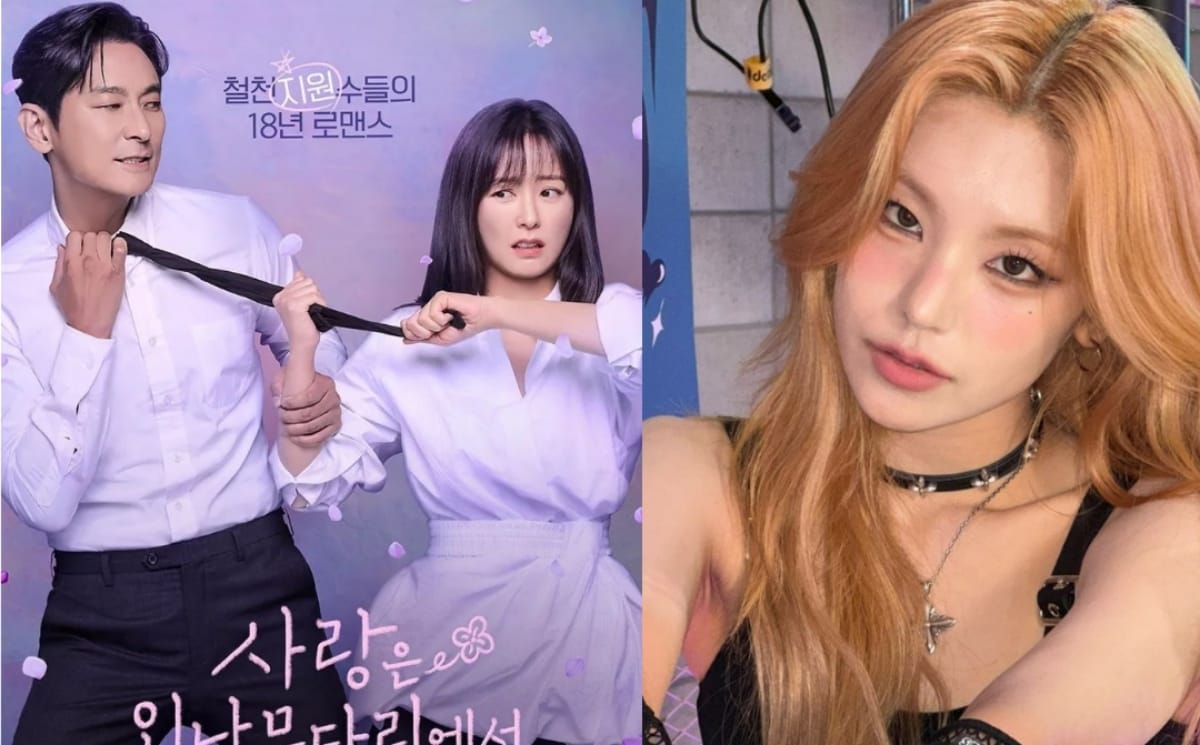 Yeji ITZY Bakal Nyanyikan OST Drama Love Your Enemi Berjudul Think About You