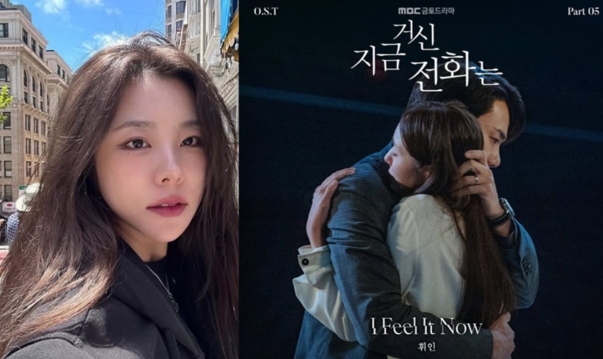 Wheein MAMAMOO Akan Bawakan OST Drama When The Phone Rings, Tanggal Rilis Sudah Ditentukan