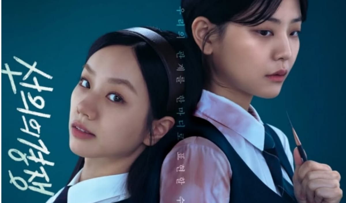 Tayang Februari 2025, Drama Friendly Rivalry Bagikan Poster Pemeran Utama