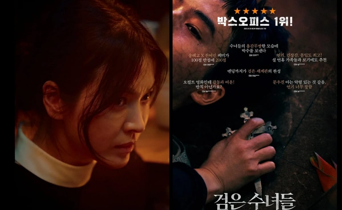 Jadi Film Terlaris di Hari Pertama Penayangan, Penonton Dark Nuns Capai 160 Ribu