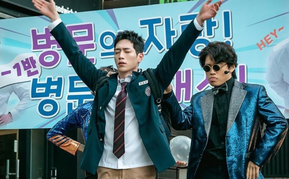 Seo Kang Joon Nyalon Jadi Anggota OSIS di Drama Undercover High School