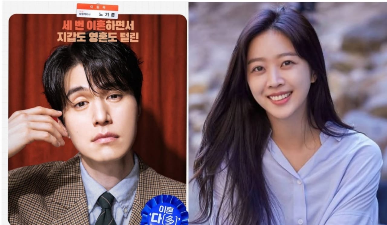 Reuni Dengan Lee Dong Wook, Jo Bo Ah Bakal Jadi Cameo di Drama Divorce Insurance