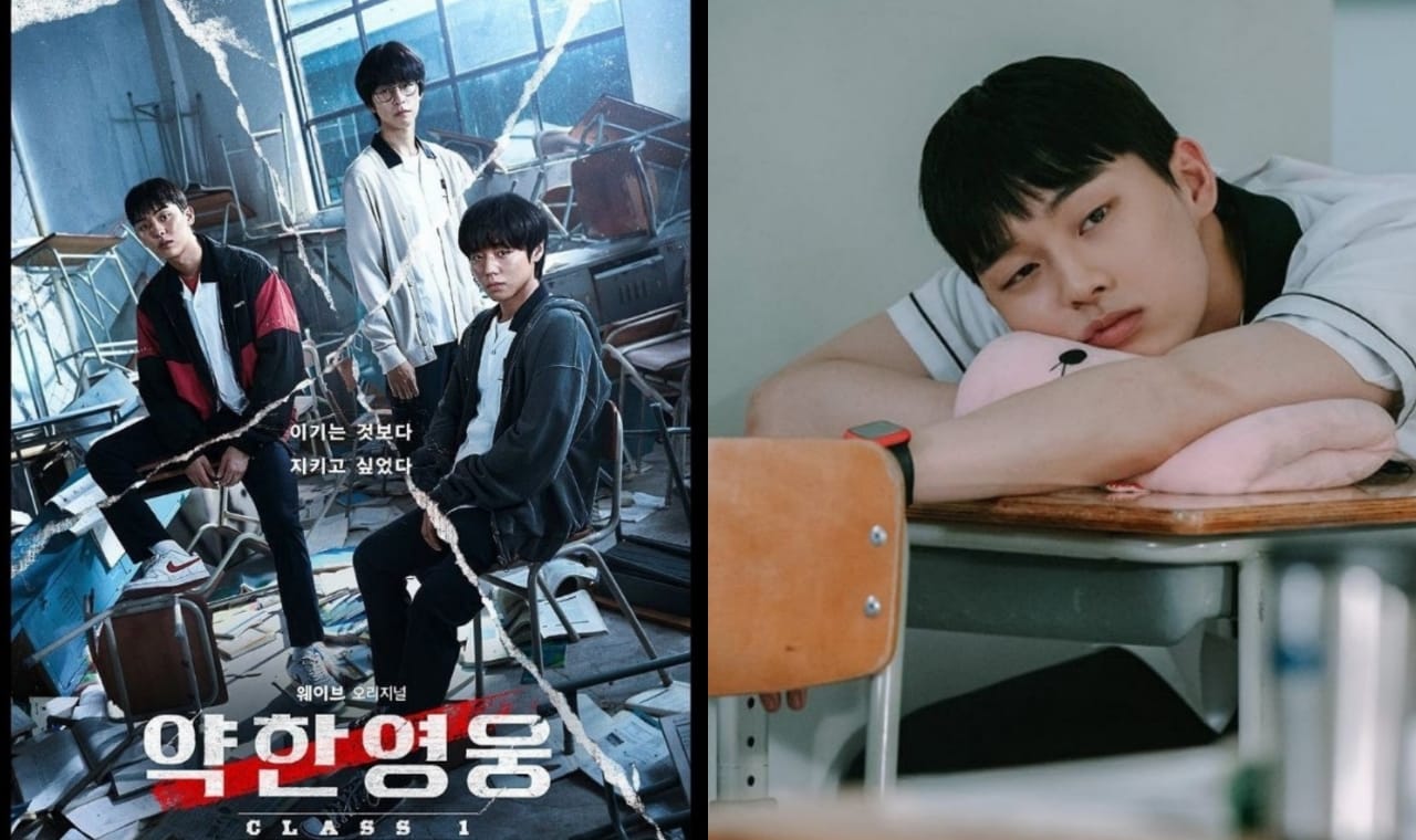 Aktor Choi Hyun Wook Gabung Drama Week Hero Class Season 2 Tidak?