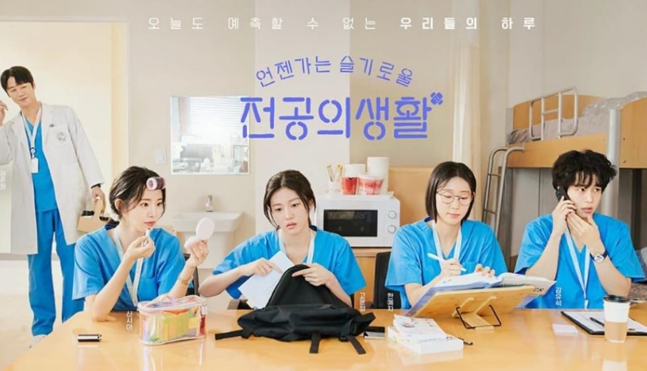 Rekomendasi Drama Korea Terbaru 2025 Resident Playbook
