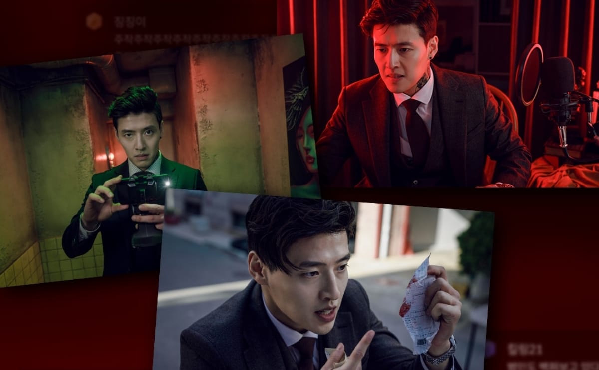 Streaming, Rekomendasi Film Thriller Korea Terbaru 2025 yang dibintangi Kang Ha Neul
