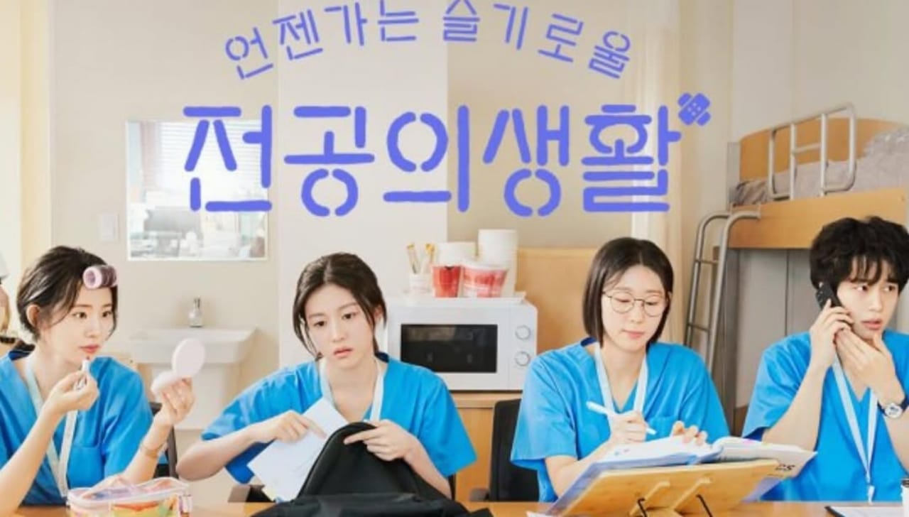 Resident Playbook, Cetak Rating Episode Perdana Menjanjikan Usai Terancam Gagal Tayang