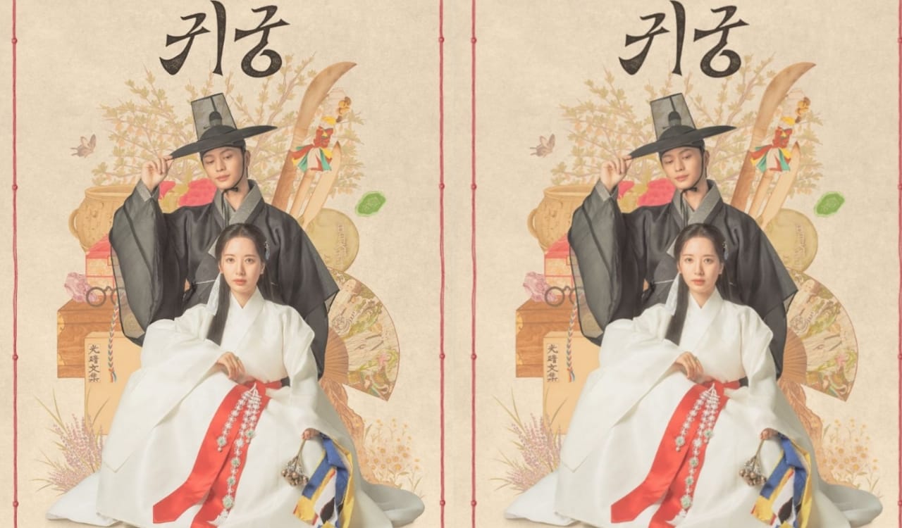 Karakter-Karakter Drama The Haunted Palace, Ada Dukun Cantik Hingga Imoogi