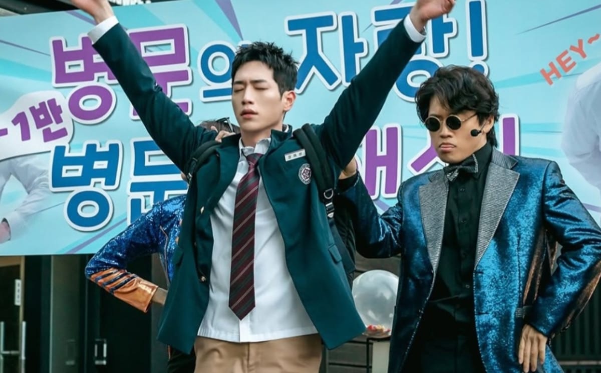Aksi Kocak Seo Kang Joon di Drama Under Cover High School, Nyamar Jadi Murid SMA Demi Selesaikan Misi