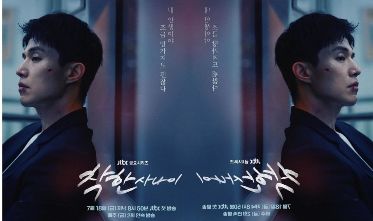 Bawa Genre Dark Criminal, Ini Sinopsis Drama The Nice Guy yang Dibintangi Lee Dong Wook