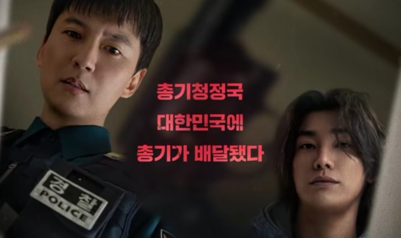 Kim Nam Gil Jadi Polisi di Drama Korea Terbaru Trigger