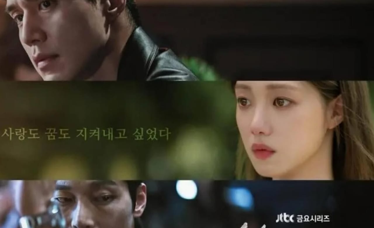 Drama The Nice Guy, Cinta Segitiga Berbahaya yang Bikin Penasaran Dalam Poster Terbaru