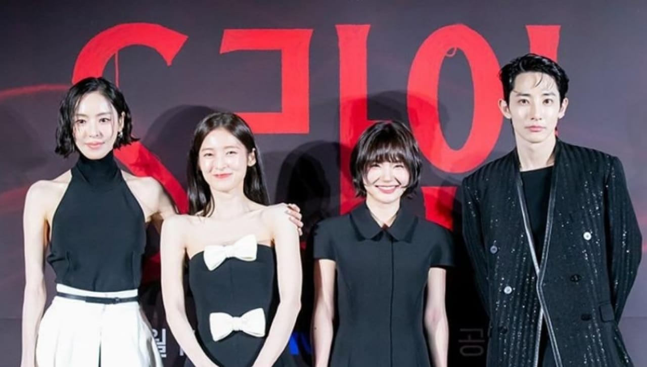 S Line, Rekomendasi Drama Thriller Fantasi Terbaru 2025