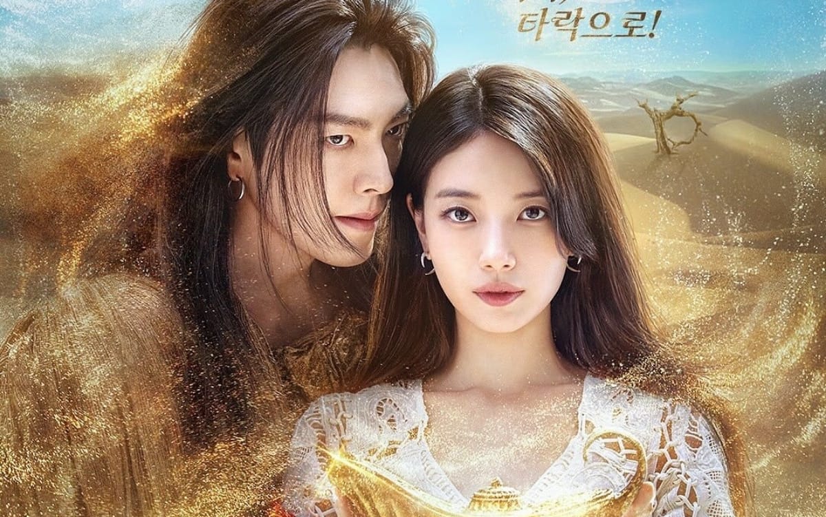 Kapan Drama Genie Make A Wish Tayang?