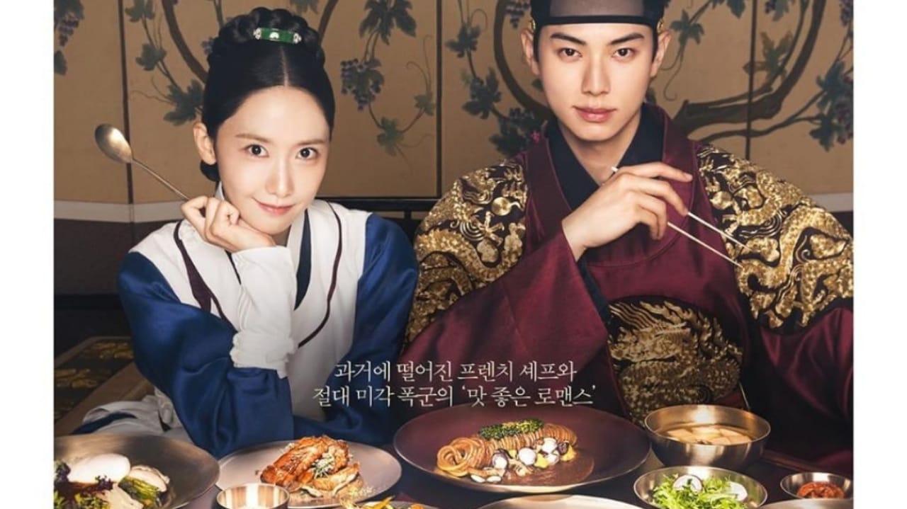 Sinopsis Drama Bon Appetit Your Majesty, Tentang Apa?