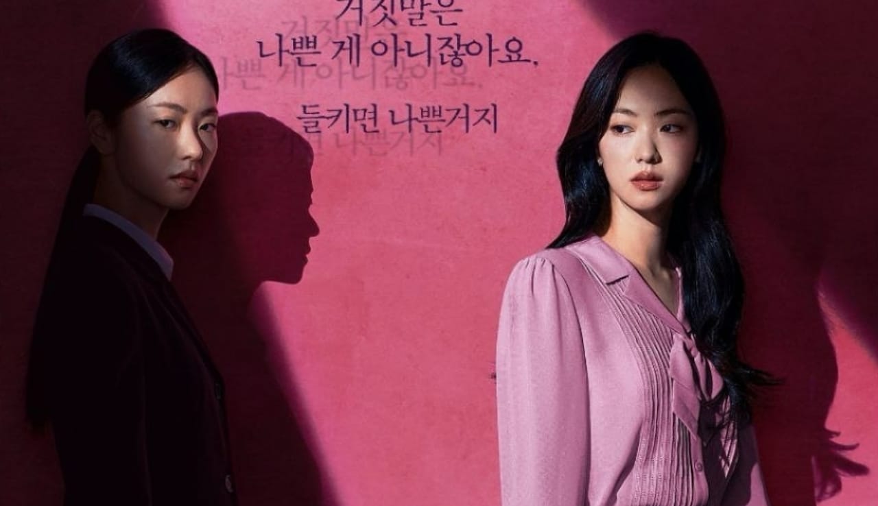 Jeon Yeo Been Punya Dua Kepribadian di Drama Ms Incognito