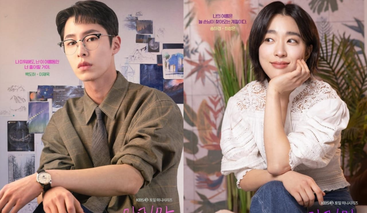 Drama Last Summer Rilis Poster Karakter