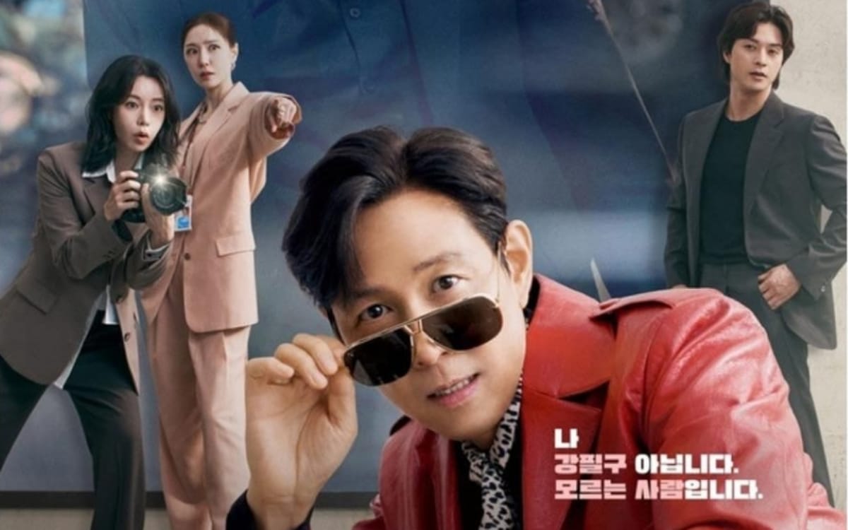 Dibintangi Lee Jung Jae, Ini Sinopsis Drama Nice to Not Meet You
