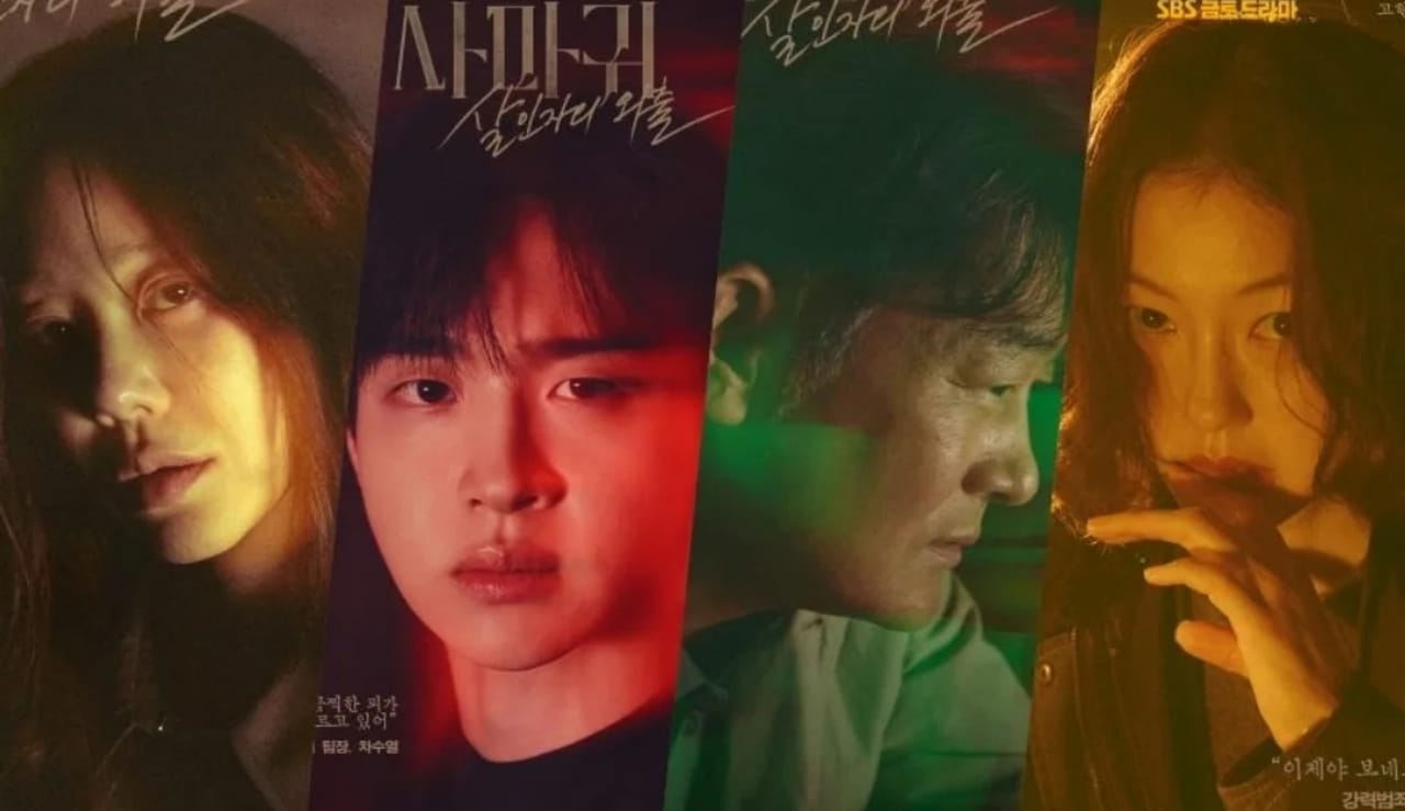 Sinopsis Drama Queen Mantis, Misteri Kelam yang Mencekam