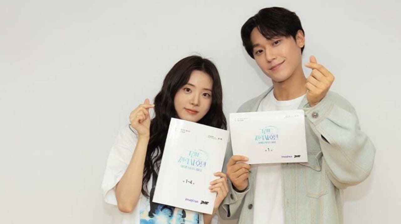 Lee Do Hyun dan Shin Si Ah Bakal Beradu Akting Lewat Drama Grand Galaxy Hotel