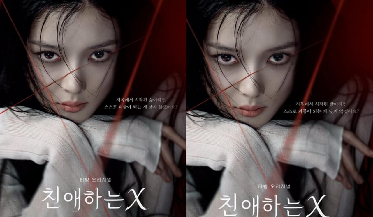 Drama Dear X Bagikan Poster Terbaru, Tatapan Kim Yoo Jung Penuh Teka-Teki