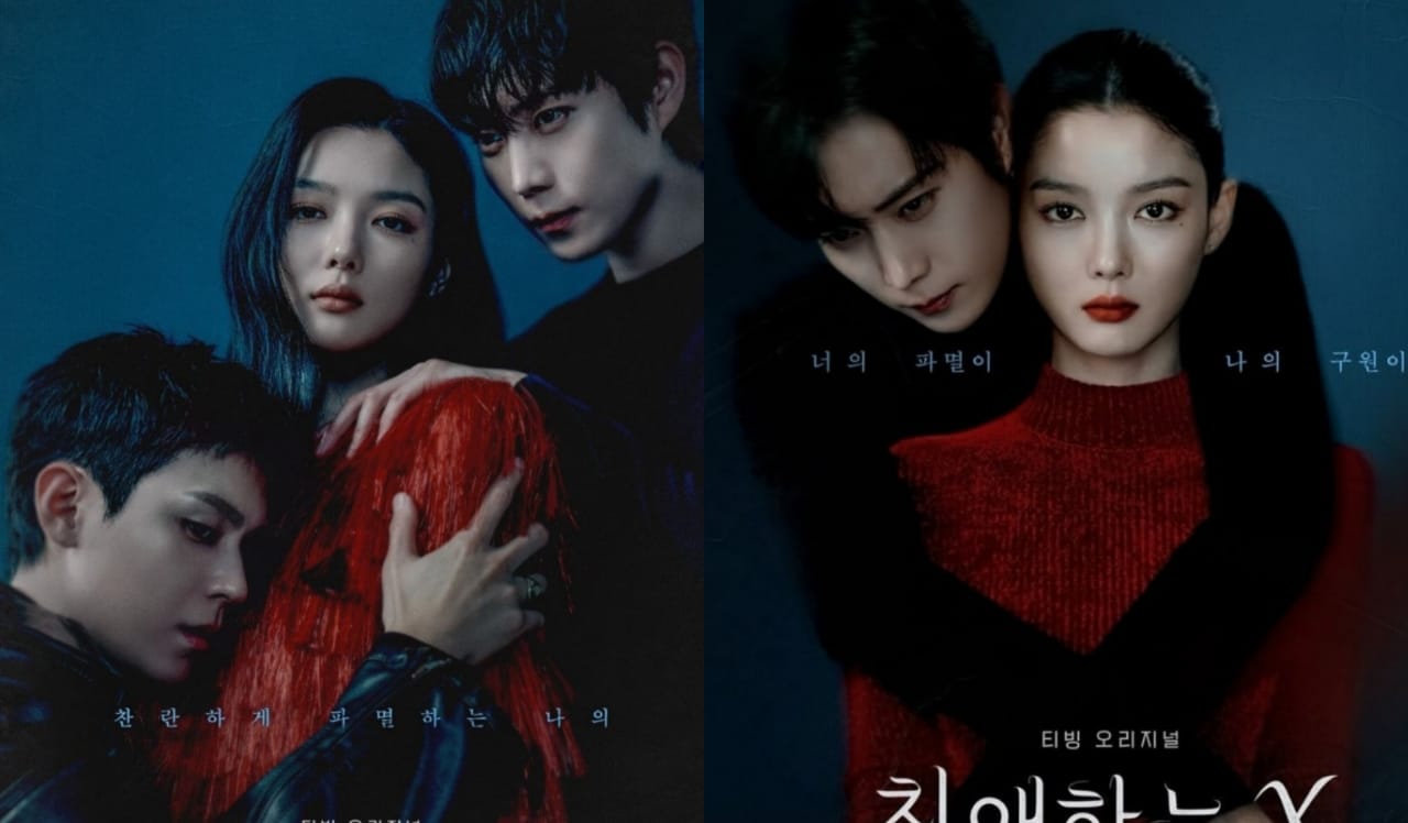 Tayang Awal November, Drama Dear X Bagikan Poster Terbaru