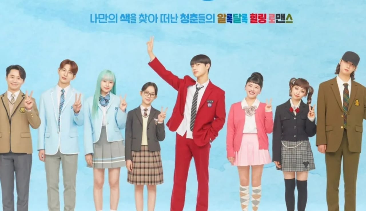Spirit Fingers, Rekomendasi Drama Youth Romance 2025
