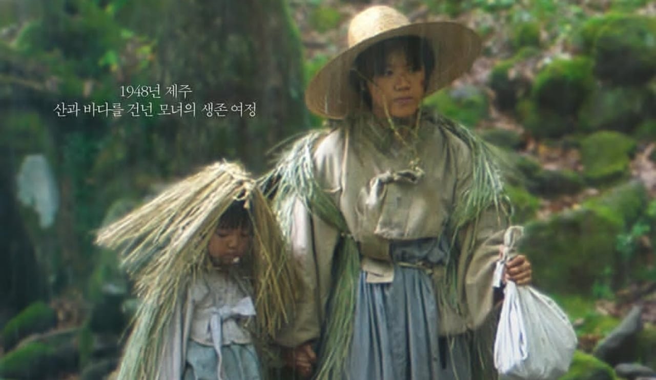 Kim Hyang Gi Jadi Mama Muda di Film Hanran, Cek Jadwal Tayangnya