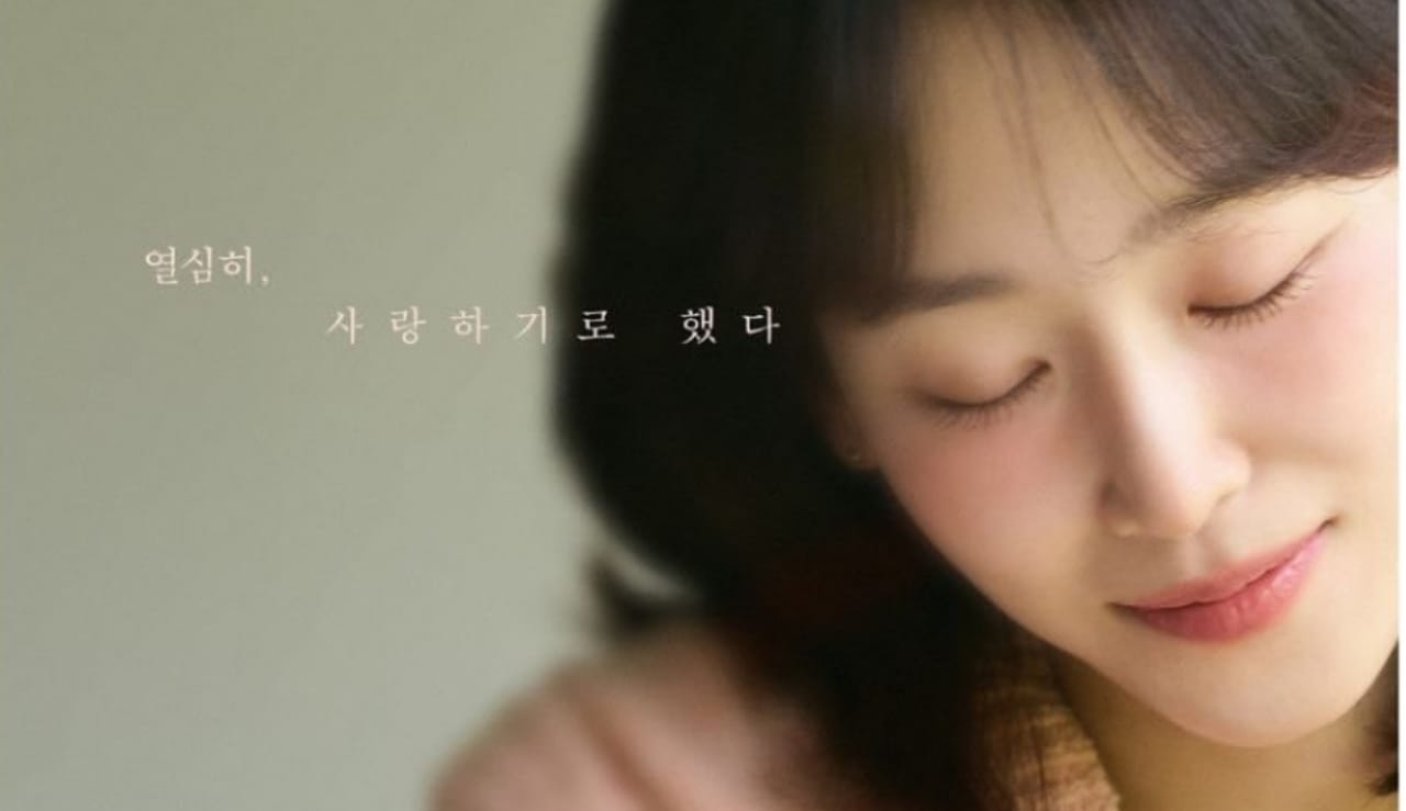 Seo Hyun Jin Bintangi Melodrama Berjudul Love Me, Kapan Tayang?