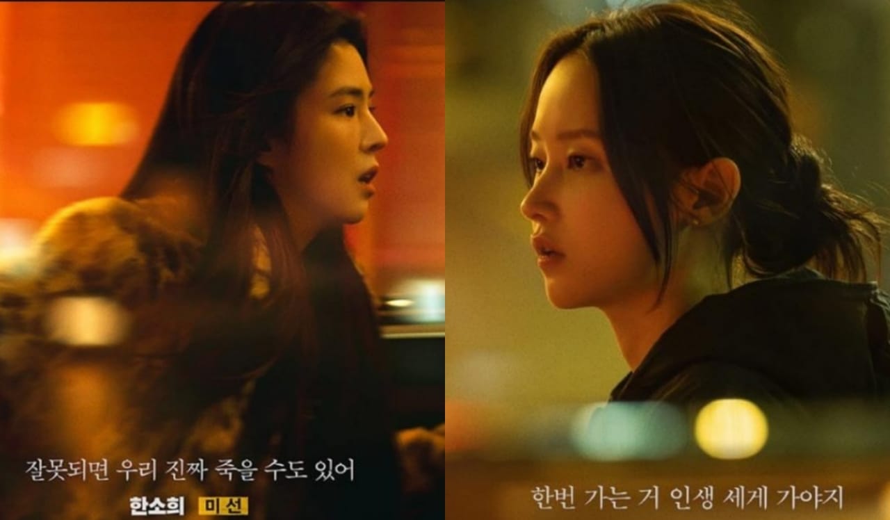 Siap Tayang Tahun Depan, Film Project Y Rilis Poster Karakter