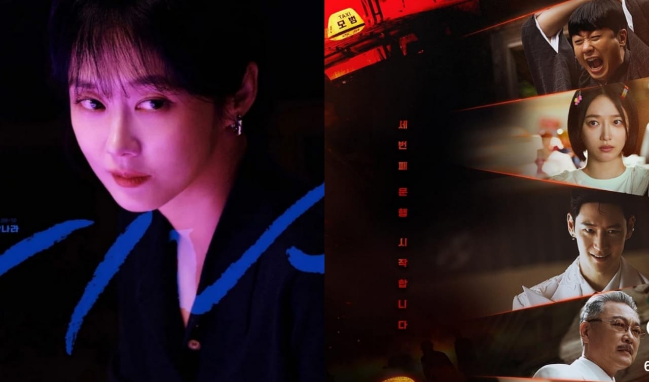 Jang Na Ra Bakal Hadir Sebagai Villain Dalam Drama Taxi Driver 3