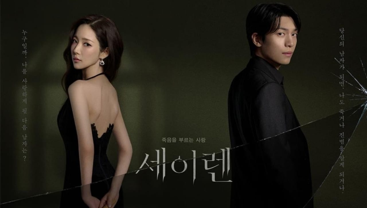 Siap Tayang Awal Maret, Drama Sirens Kiss Tampilkan Karakter Utama di Poster Baru