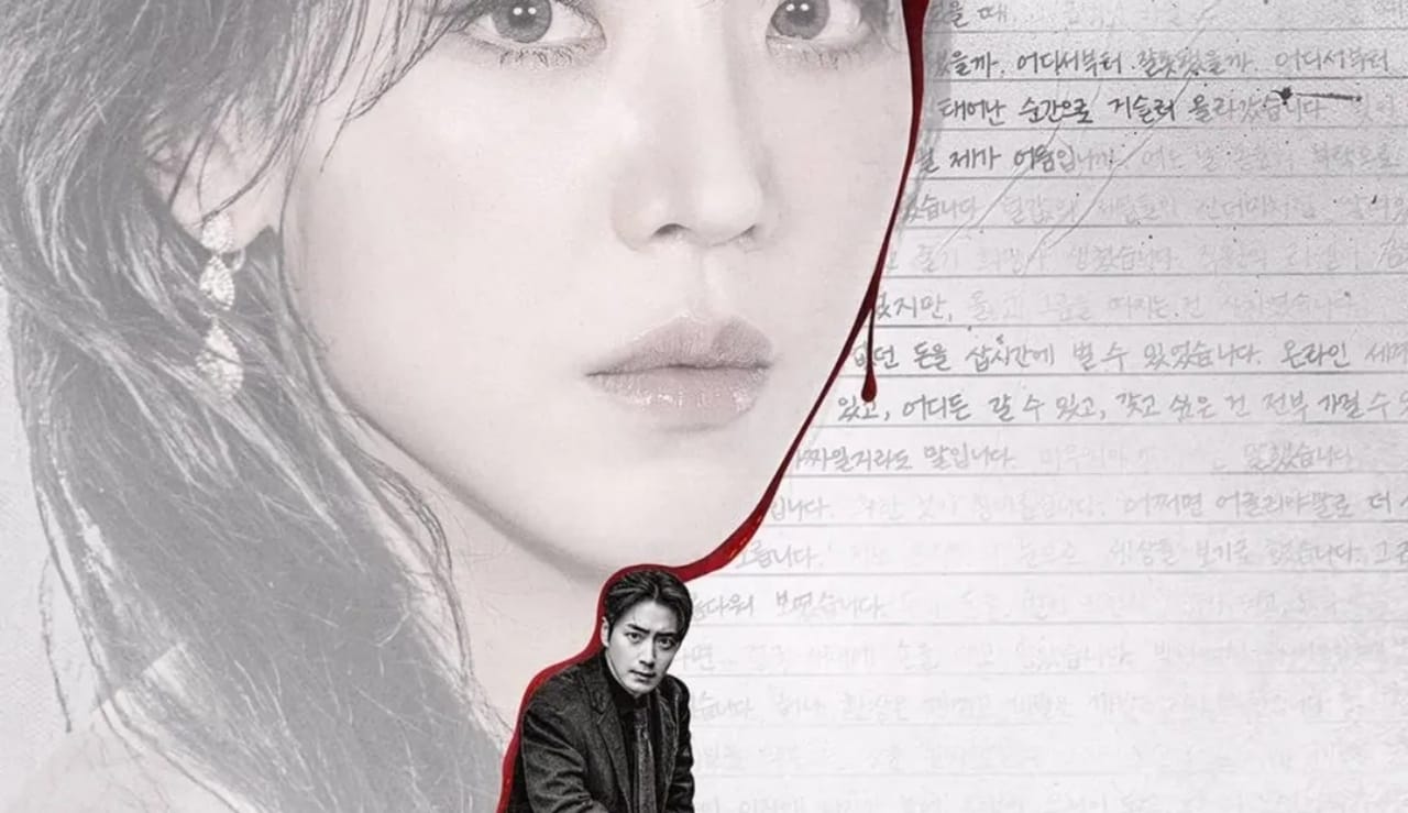 The Art of Sarah, Identitas Palsu Dibalik Kehidupan Glamor