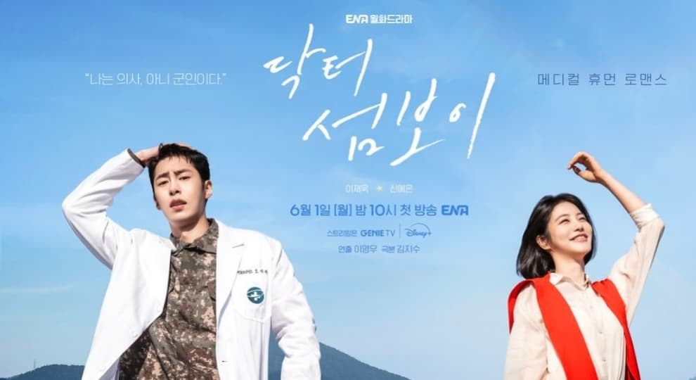 Drama Doctor in the Edge, Dokter Trauma Laut dan Perawat Misterius yang Penuh Rahasia