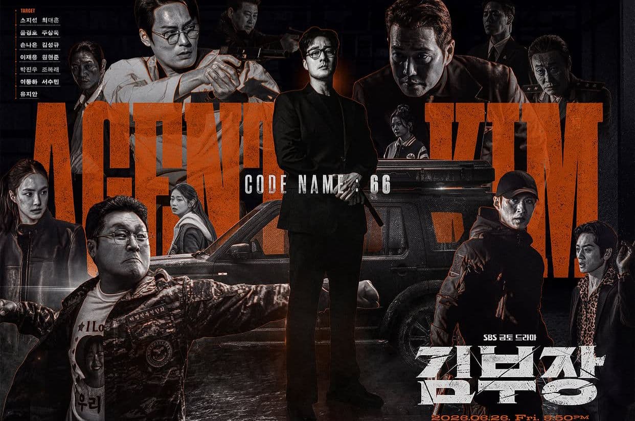 Tembus Rating 15 Persen, Ini Alur Cerita Drama Agent Kim Reactivated