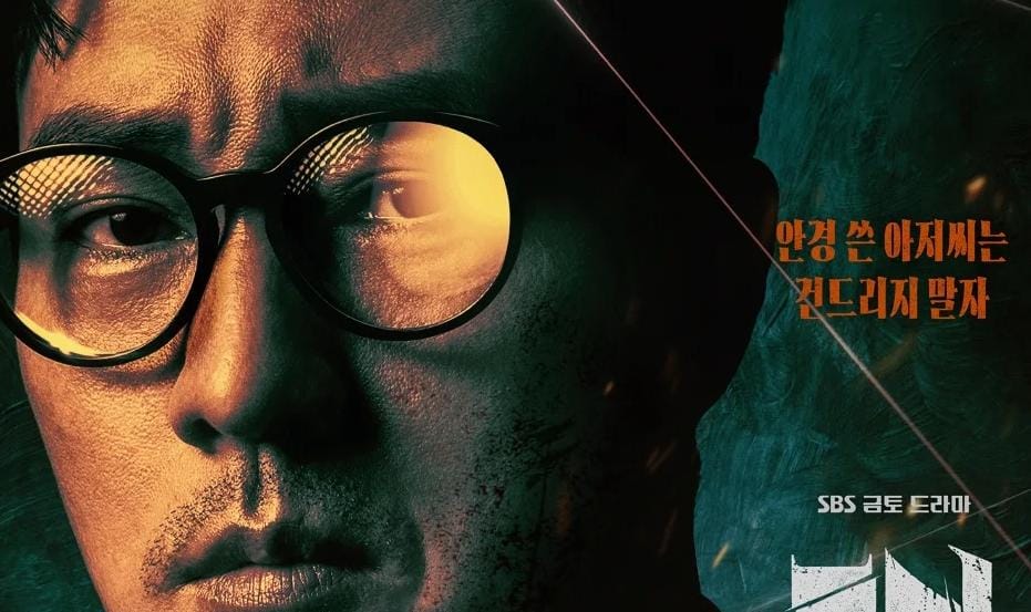 Drama Agent Kim Reactivated Populer, SBS Buka Suara Soal Kemungkinan Musim Kedua