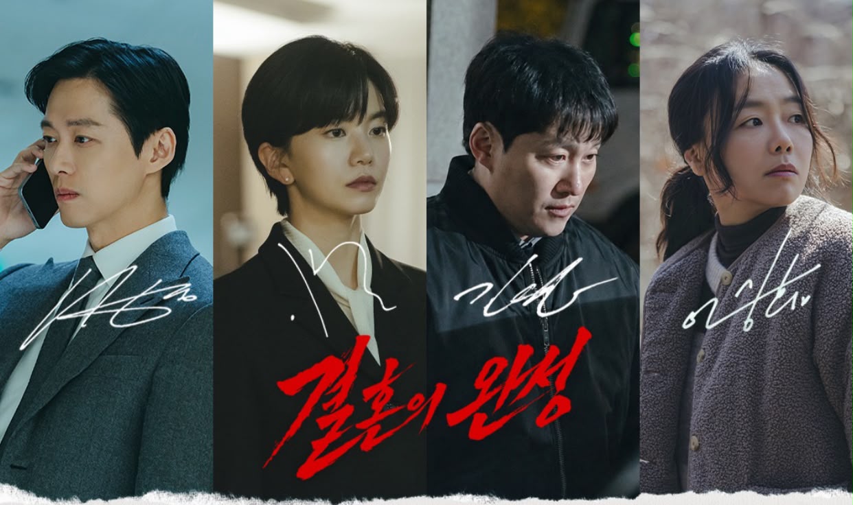 The Husband, Drama Thirller Terbaru Tentang Permainan Penuh Kebohongan