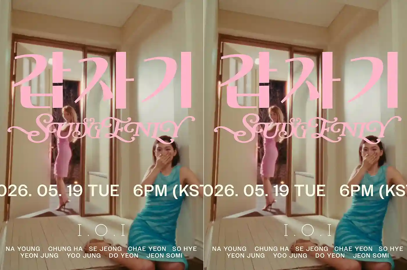 Jeon Somi Cium Kim Doyeon di Teaser I.O.I, Fans Heboh